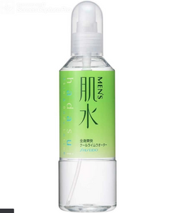 Shiseido Brand Hadasui Men's Skin & Body Lotion Water Dispenser, Body Lotion (240ml) 男士護膚補充水份噴霧