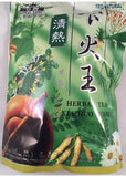 Royal King Brand Herbal Tea, Xia Huo Wang, Reduce Internal Heat, 16 Bag  皇牌 下火王, 清熱沖劑