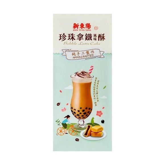 Hsin Tung Yang Brand Bubble Latte Cake 新東陽, 珍珠拿鐵風味酥