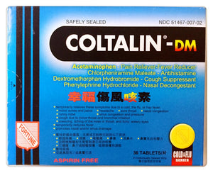 幸福伤风咳素COLTALIN -DM 36Tablets