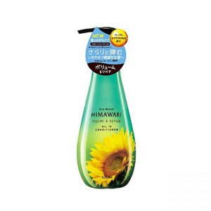 Kracie Dear Beaute Brand HIMAWARI Oil In Hair Conditioner Volume & Repair (500ml)  Kracie日本 油潤護髮素