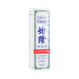 KWAN LOONG Brand Pain Relieving Oil, 2 Fl oz (57 mL)(均隆）
