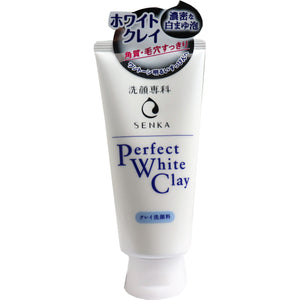 SHISEIDO FT SENKA PERFECT WHITE CLAY