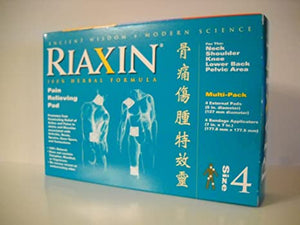 Riaxin Brand 100% Herbal Formula, Joint Care External Pads, Size 4  Riaxin牌 骨痛伤肿特效灵, 100％草藥配方 4号, 4片裝