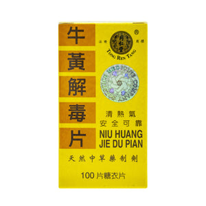 牛黄解毒片 TRT Niu Huang Jie Du Pian, Sugar Coated (100 Tablets)