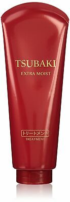 SHISEIDO Brand TSUBAKI Extra Moist Hair Treatment (200g)  資生堂 TSUBAKI 滋潤護髮