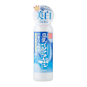 Sana, Nameraka Brand Soy Milk Isoflavone Medicated Whitening Lotion (FACE LOTION) 6.8 Fl oz (200ml)  豆漿異黃酮藥用美白乳液