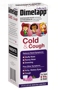Dimetapp Brand Children's Cold & Cough, For Ages 6 Yrs. & Over, Grape 8.0 fl oz (237mL)  儿童感冒止咳药水 6岁以上, 葡萄味