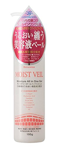 Natureine Brand Moist Veil, Moisture All-in-One Gel (Face Lotion) 195g  保濕多合一滋润面乳