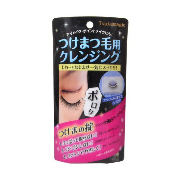 Tsukemagic Brand FACE CLEANSING LOTION (120 mL) 清潔乳液