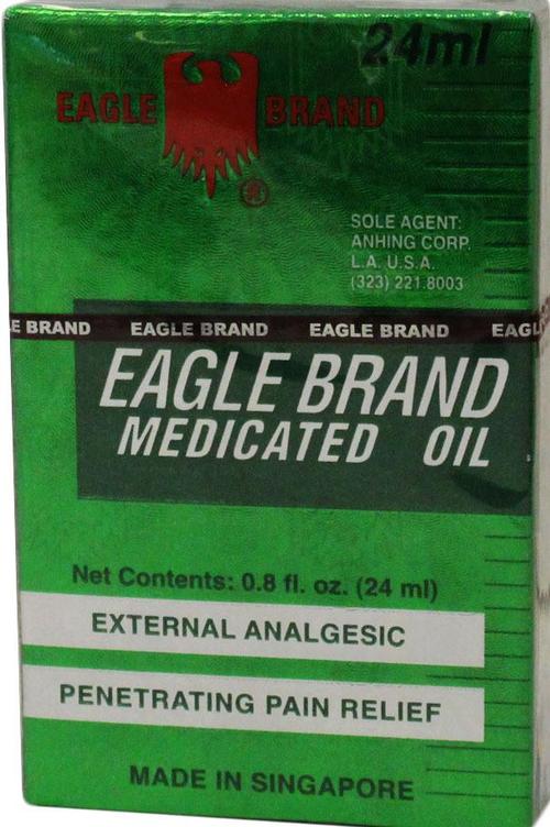 EAGLE Brand MEDICATED OIL, External Analgesic 0.8 Fl oz (24 mL)  鹰标 德国风油精