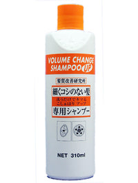 VOLUME CHANGE SHAMPOO (310 ml) 洗髮水