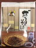 Kabuto Brand Zaru Soba Japanese Buckwheat Noodle 4 Lbs (1.81 Kg)