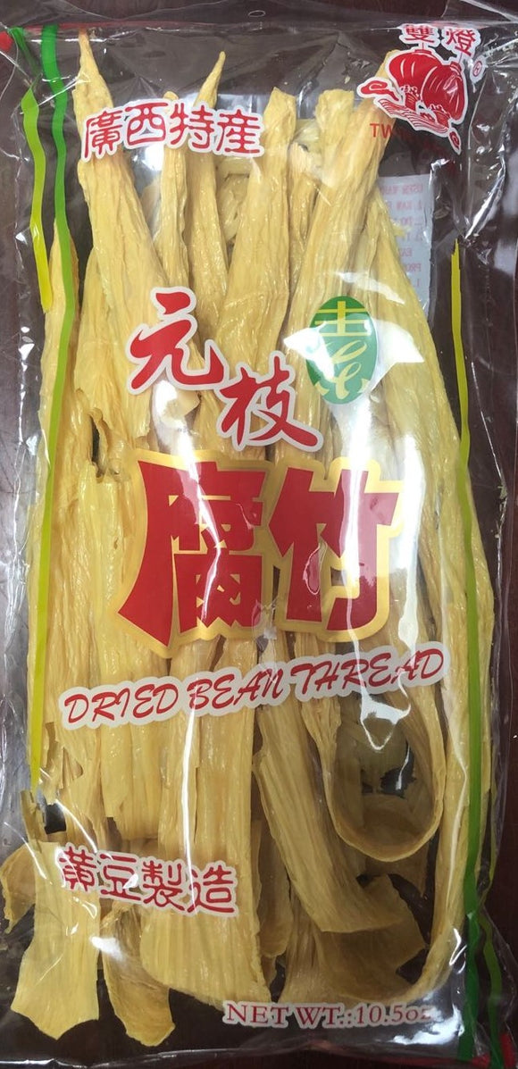 广西特产 元枝腐竹 10.5 oz