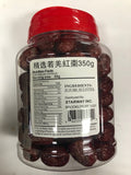 Peony Brand Dried Jujube (Dried Date) 12 oz (350g)  牡丹牌 精选若羌红枣