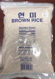 HAN KUK MI Brand BROWN RICE 5 LB (2.26 Kg)  韩国糙米