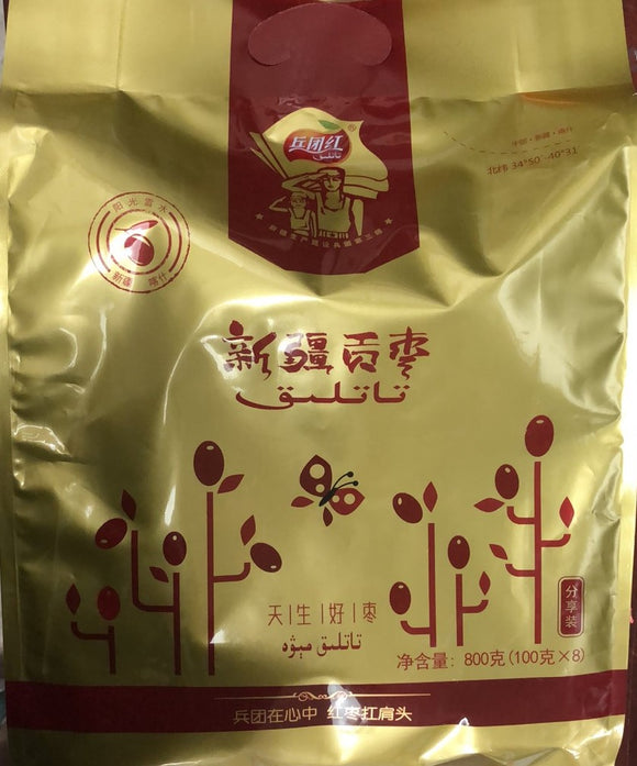 Dried Chinese Date 28.1 oz (600g)  兵团红牌 新疆贡枣