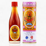 Po Sum On Brand Po Sum On Medicated Oil 1 Fl oz (30 mL)(保心安油）