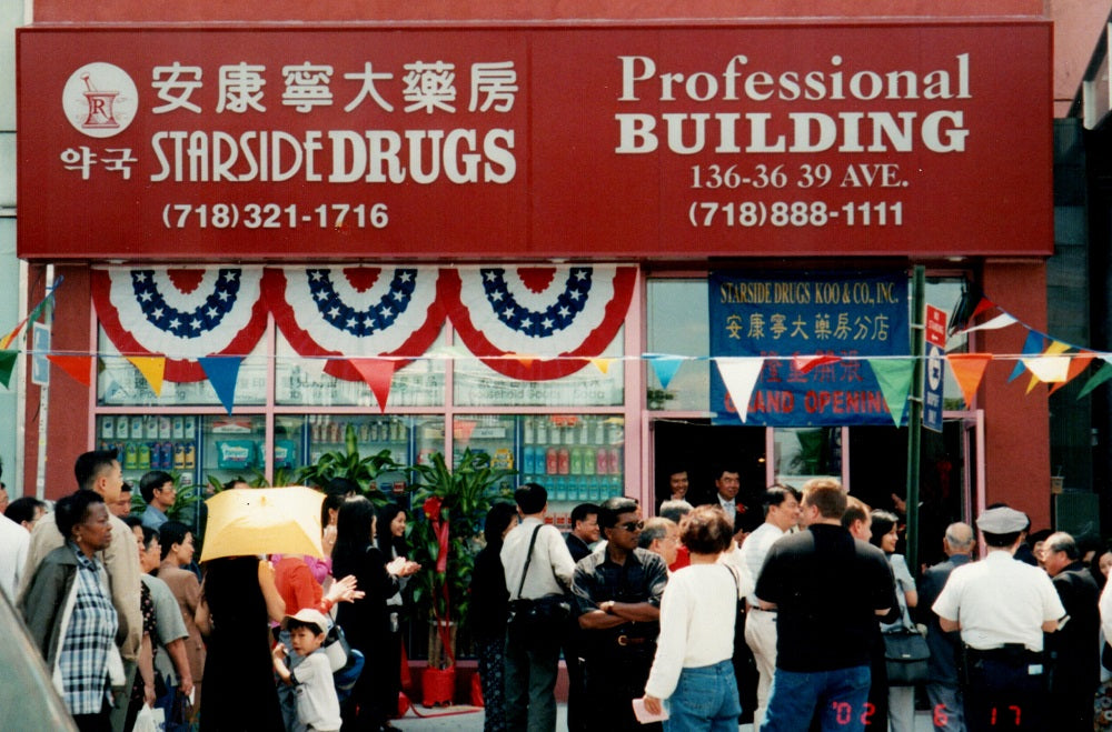 Starside Drugs history photo 4